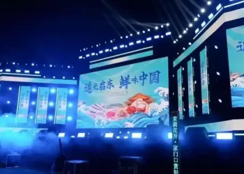 追光启东·鲜味中国——2026“食品文化巡礼”（启东站）顺利举办