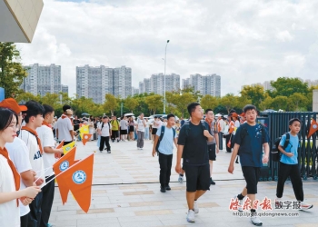 新学期，启航