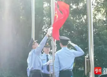 启东交通系统开展系列主题党日活动