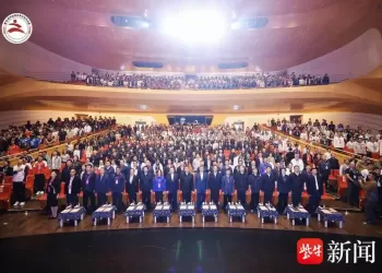 第四届传统体育国际交流大赛在启东隆重开幕