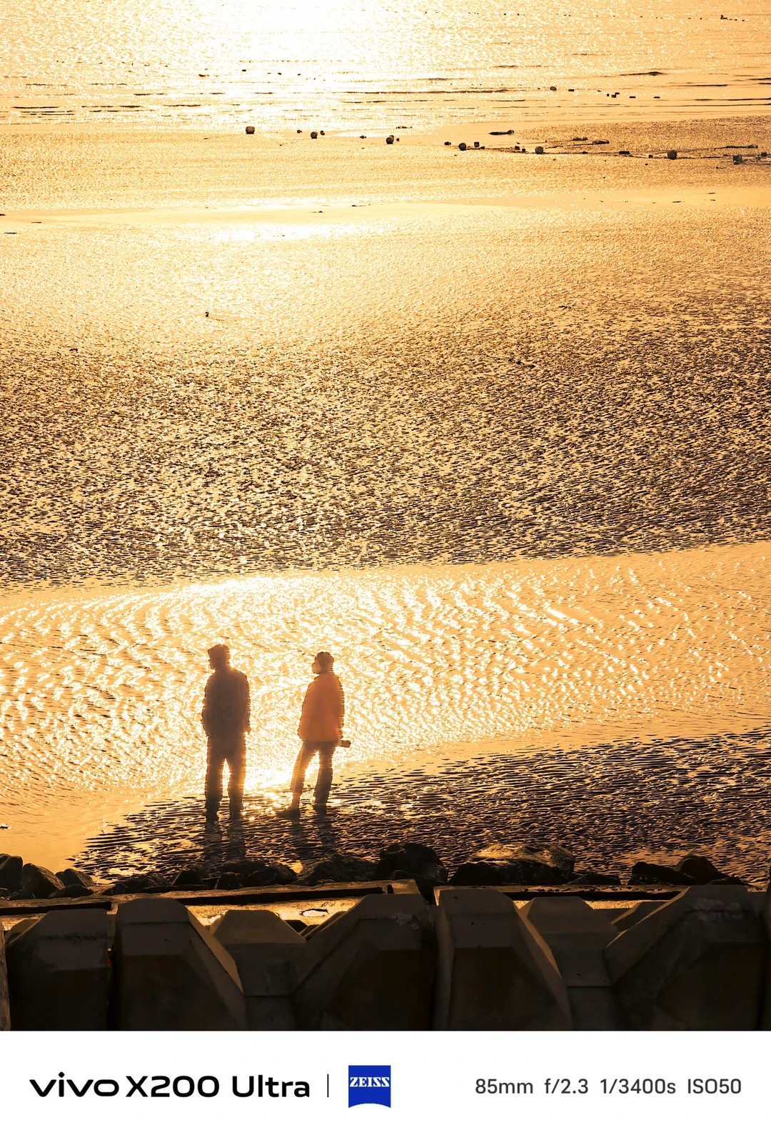 又到了去启东赶海看日出的季节🌅_6_NanTong1994📷_来自小红书网页版.jpg