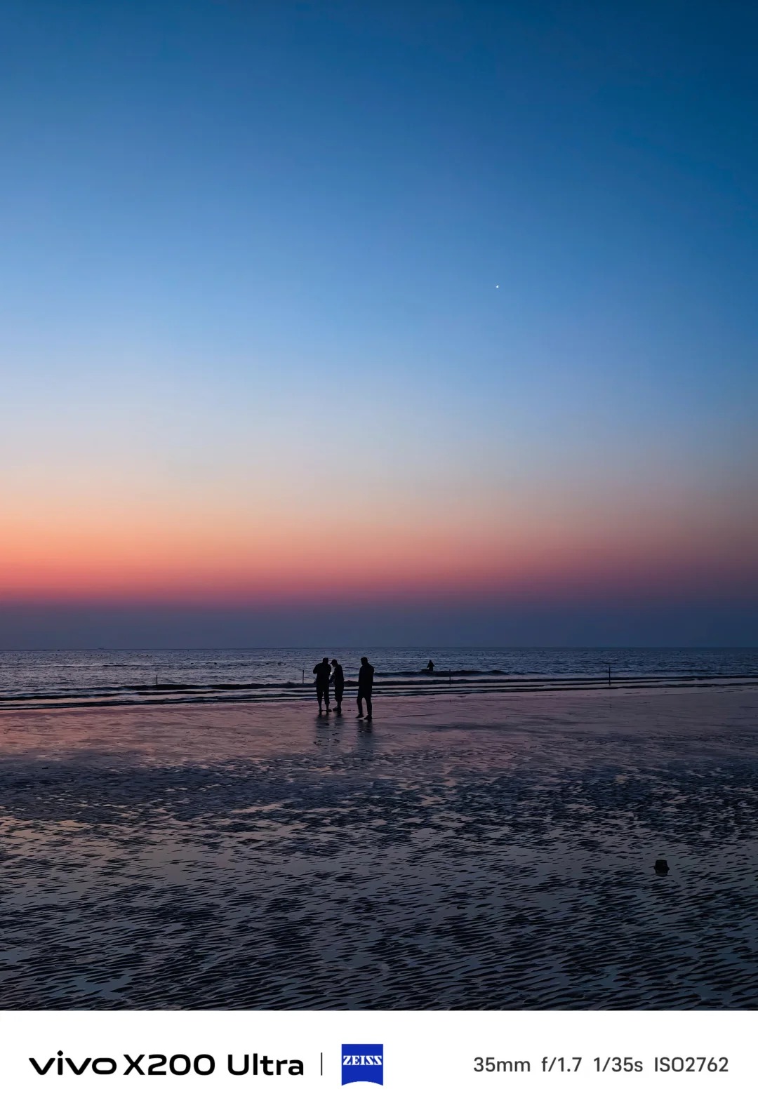 又到了去启东赶海看日出的季节🌅_8_NanTong1994📷_来自小红书网页版.jpg