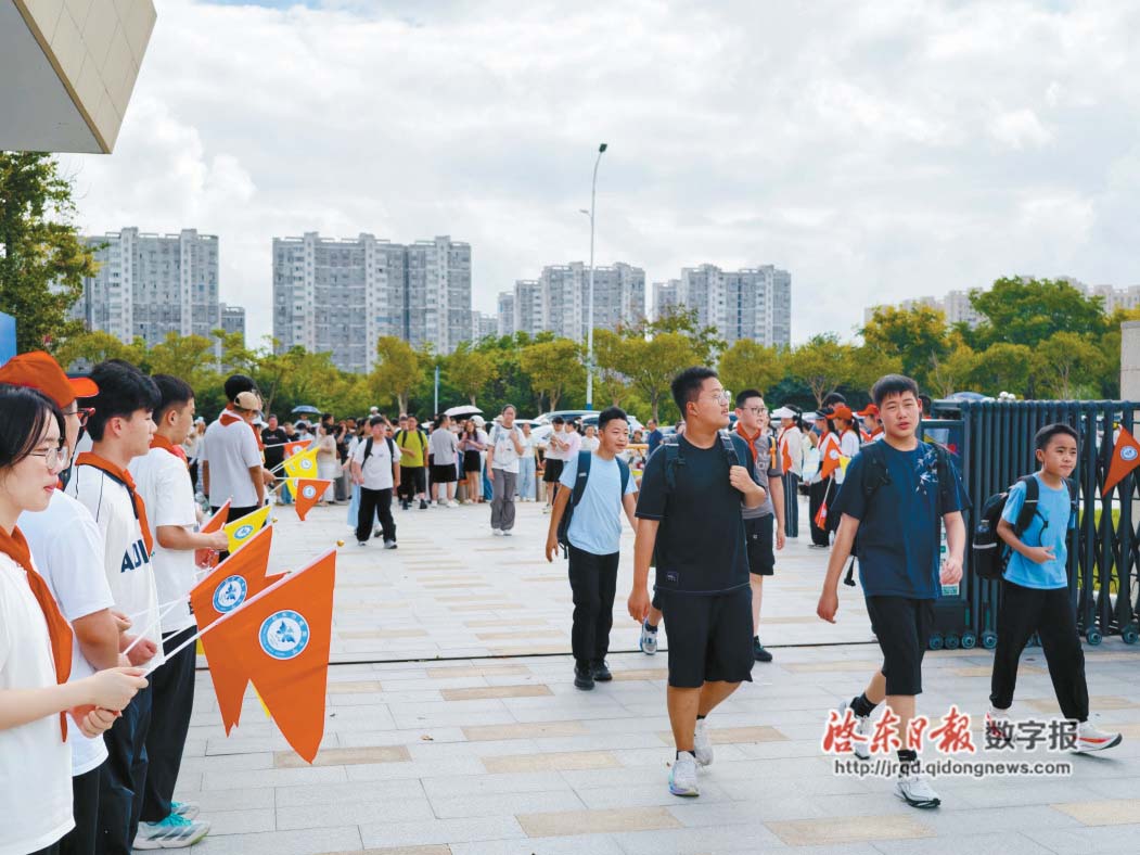 微信图片_20260903123844_1_1312.jpg