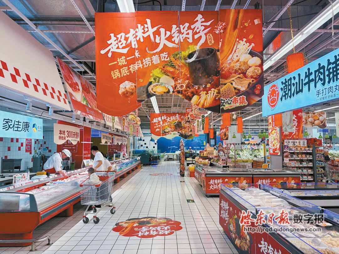 777909be044489bd33ddcf21af078373_副本.jpg